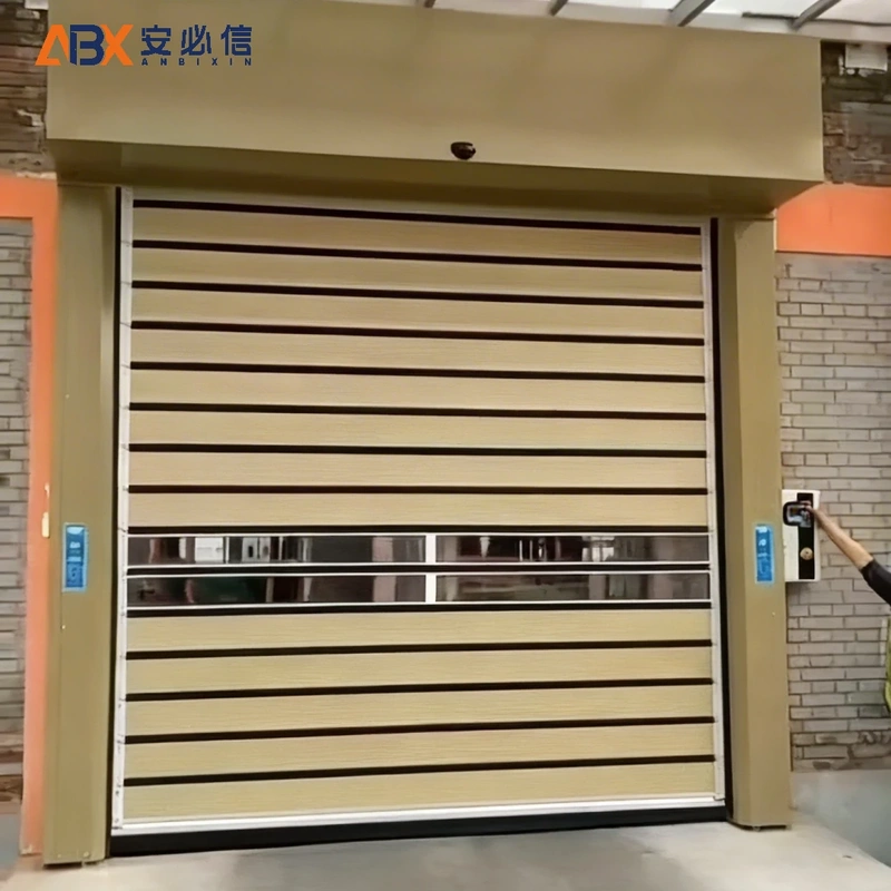 湛江雷达高速门